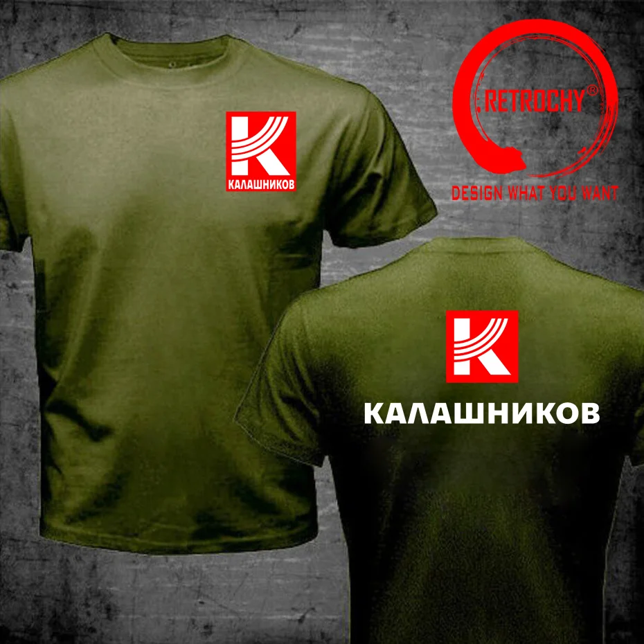 Russia Kalashnikov Military Printing T-shirt O-neck Tee Shirt Cotton Tshirt Russian Army Men T Shirt Stylish Fashion Clothing