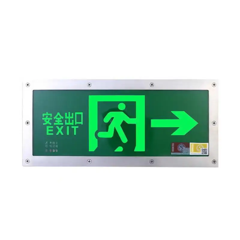 Emergency Light Waterproof Stainless Steel Outdoor Evacuation Sign Safety Exit Sign Lighting