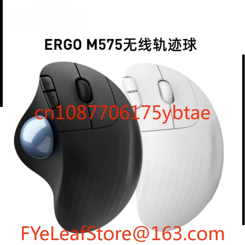 

M575 wireless trackball mouse Bluetooth professional laser design