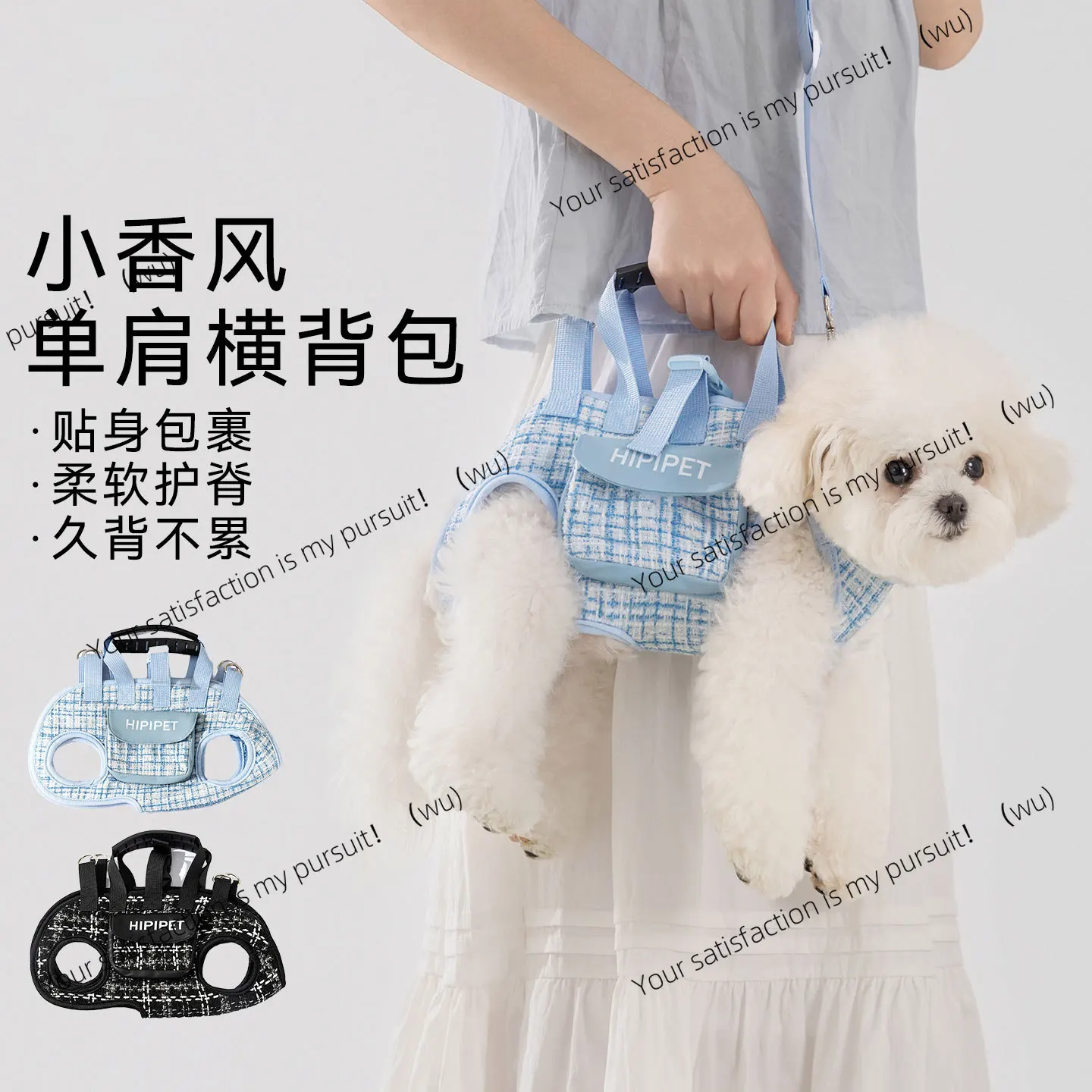 Popular Korean style portable pet outing bag for puppies, fashionable portable bag, breathable and wear-resistant