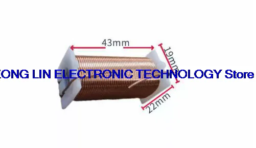 41 frequency divider inductor coil, high-density oxygen free copper coil, 0.8mm iron core steel sheet, welcome to be 1PCS