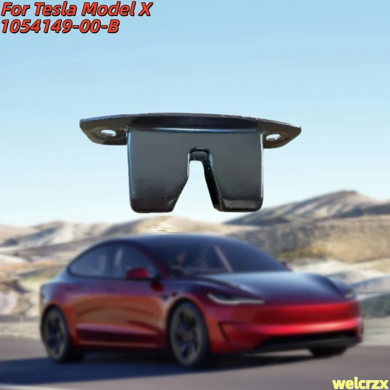 

Крышка замка задней двери 1054149-00-B, для Tesla Model X, черная, 105414900C, автоаксессуар, 1 шт.