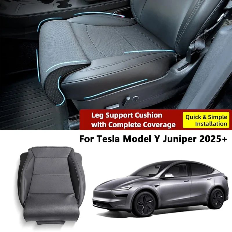 

For Tesla Model Y Juniper 2025 Car Leg Support Extension Seat Cover Leather Memory Foam Seat Extender Cushion Car Accessories