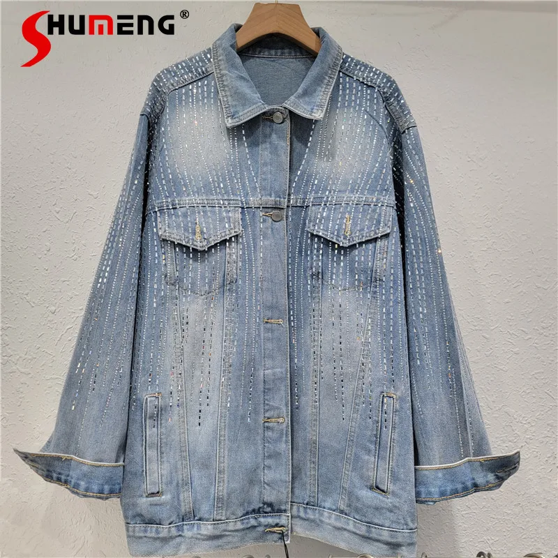 

Fashion Rhinestone Trendy Denim Jackets Women 2025 Spring New Loose Comfort Jacket Tops Trendy Feminine Long Sleeve Denim Coats