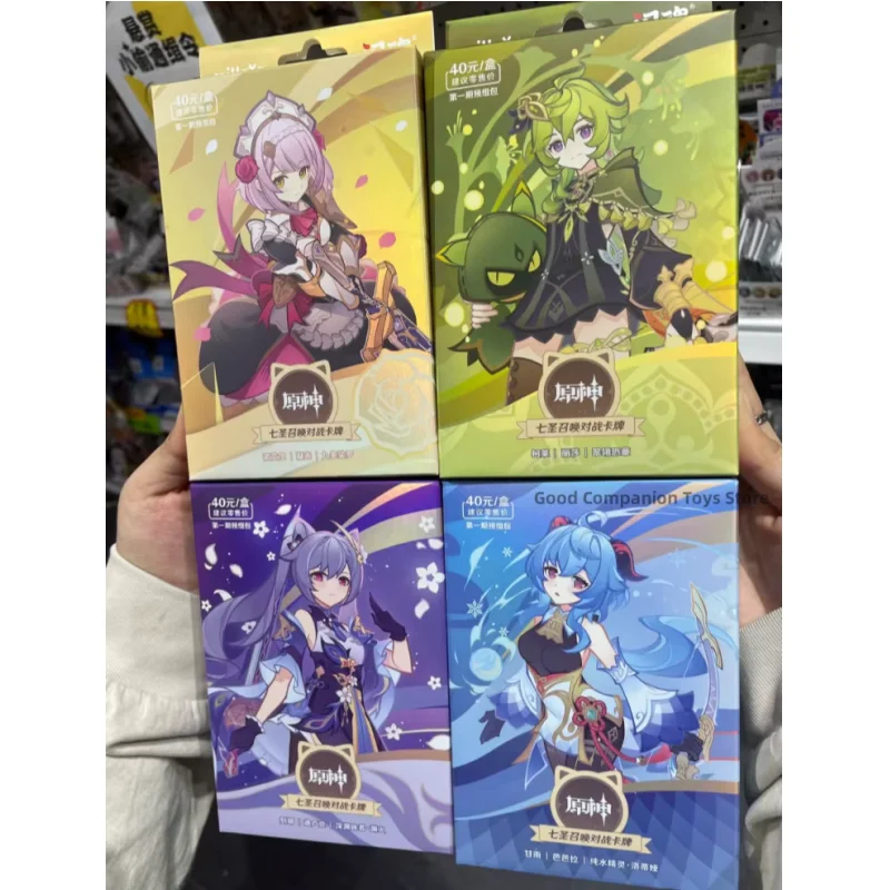

Original Genshin Impact Card Kamisato Ayaka Anime Character Peripheral Seven Holy Summons Battle Cards Limited Edition Card Gift