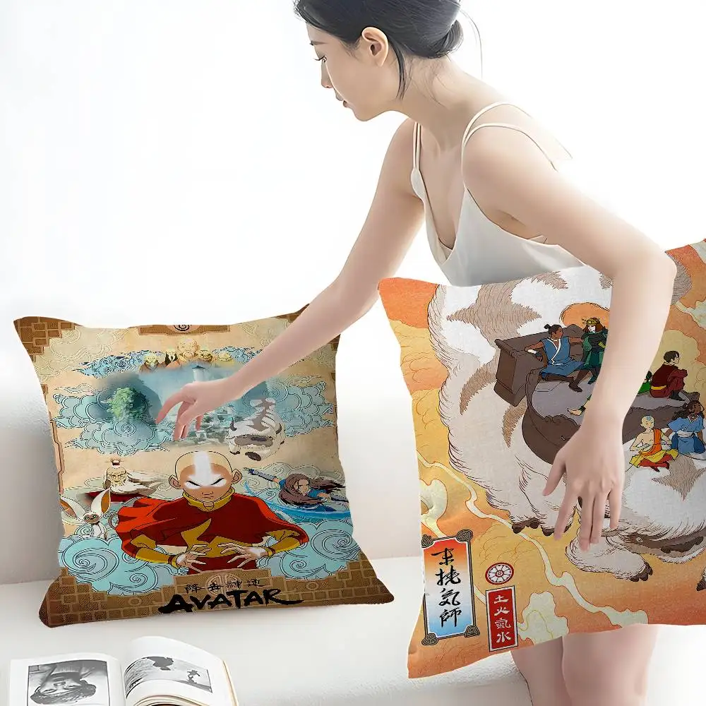 A-Avatar-The Last AirbenderS Movie Lucky Dragon pillow cover sofa cushion cover home room decoration children gift