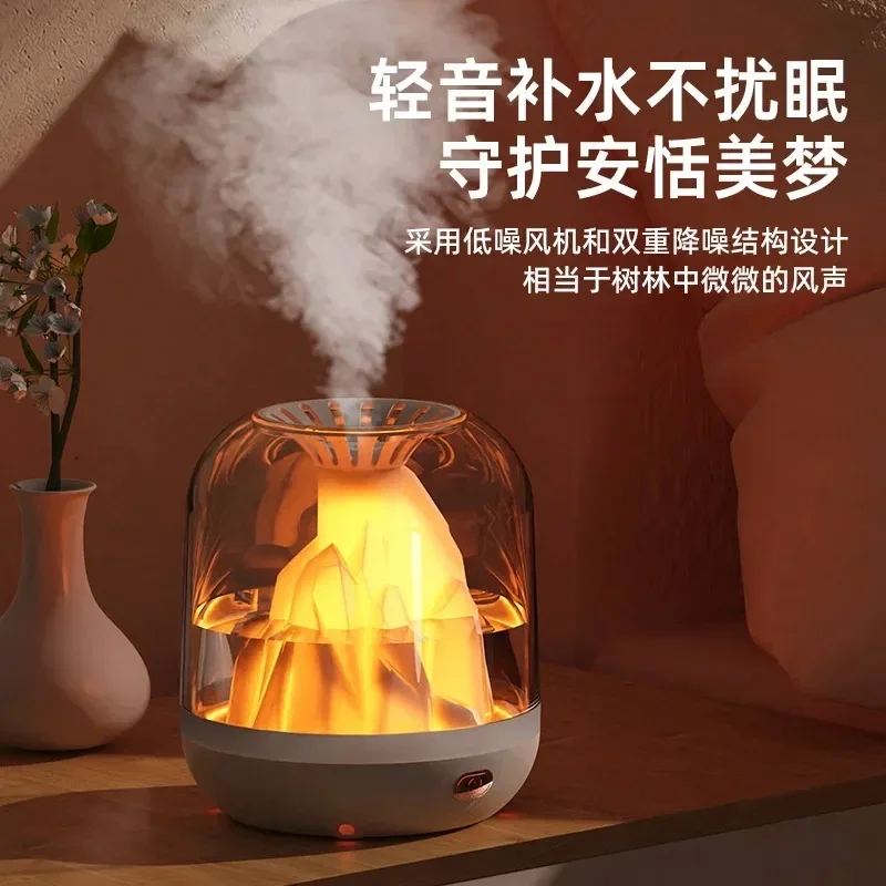 Suitable for 11-20m² Humidifier Household Fog Atomizing Aromatherapy Machine Indoor Bedroom Ambient Light Air Usb Humidifier
