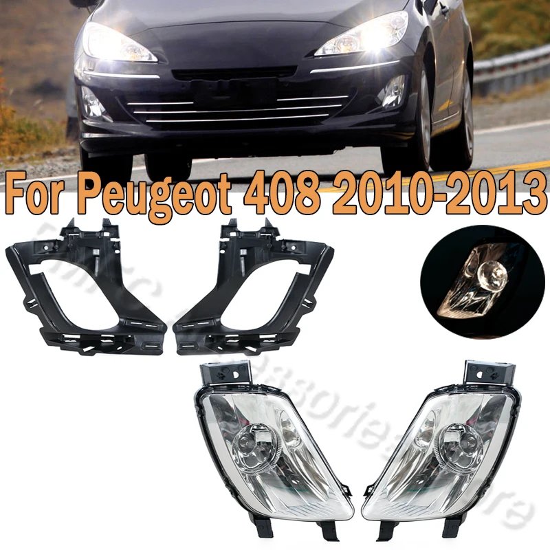 PMFC Cover Frame Fog Lamp Assembly Front Bumper Fog Light Fog Lamp Foglight Car Light For Peugeot 308 408 308SW 308CC 2010-2013