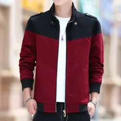 2024 Men's Autumn Slim Fit Pure Cotton Stand Collar Multicolor Jacket