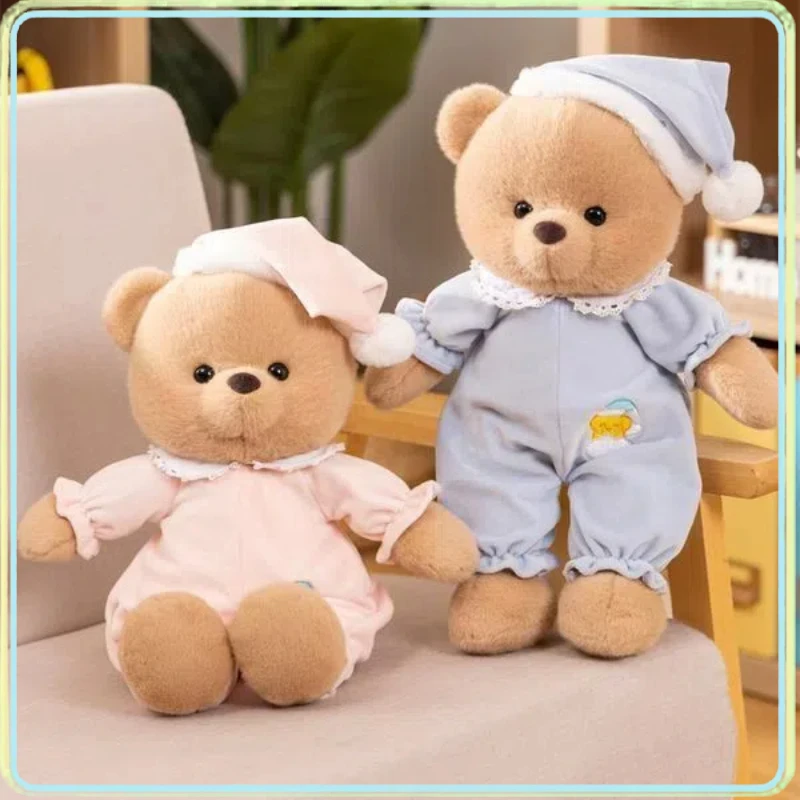 40cm Kawaii Good Night Collection Clothing Accessoriesplush Doll Pillow Bear Pajamas Hat Plush Toy Baby Girl Birthday Gift