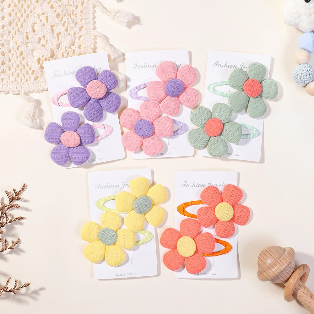 2-Piece SetChildren\'s Cute Fabric Flower Pair Clip Hair Accessories Girl Hairpin Temperament Clip Baby Headdress Gifts Wholesale