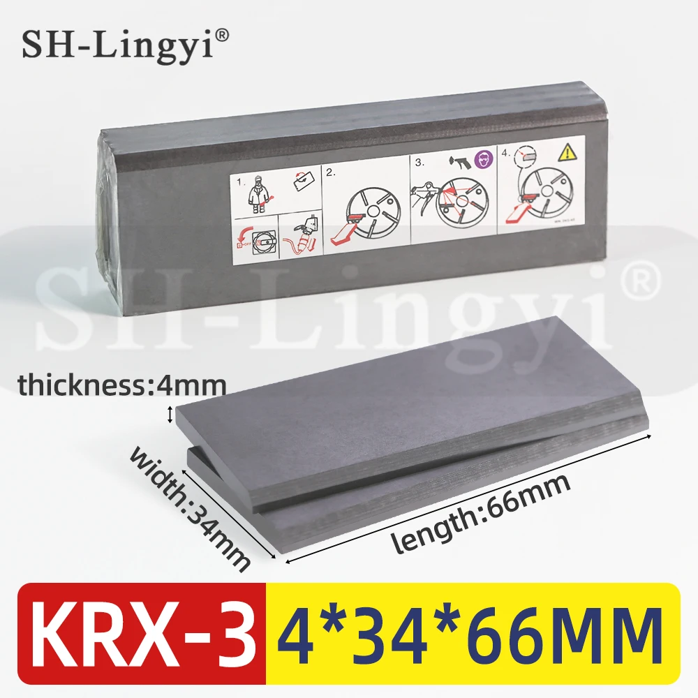 

4 шт. KRX(S)-3 CBX15/KRF15 66*34*4 MEIMRSHLY карбоновый лопастной для вакуумного насоса ORION, лезвие воздушного насоса из углеродного листа