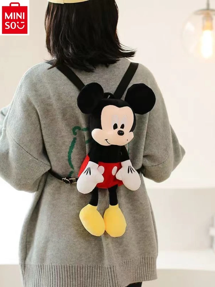 MINISO Disney 2024 новый мультфильм Минни плюшевый рюкзак для студентов детский сладкий рюкзак для хранения