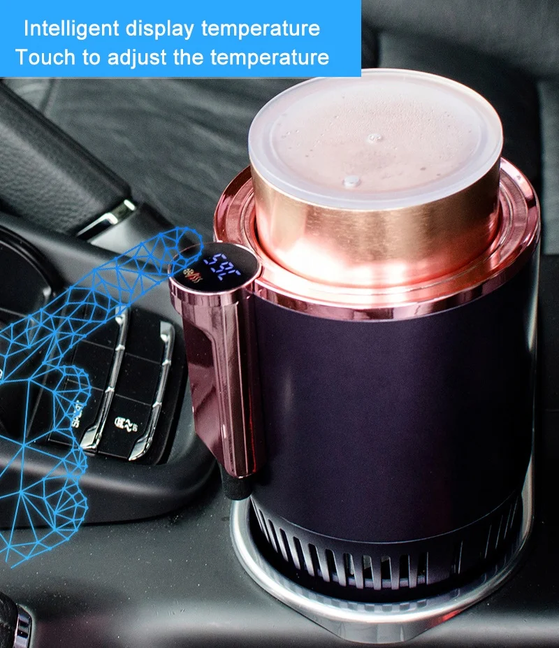 12V Auto Electric Keep Cooling Heating Cup Drink Holder Smart Car Cup Cooler Warmer view 3