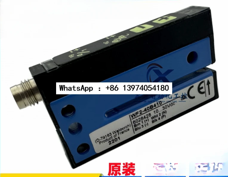 

Brand new original German WF2-40B410 labeling machine label sensor WFS3-40N415