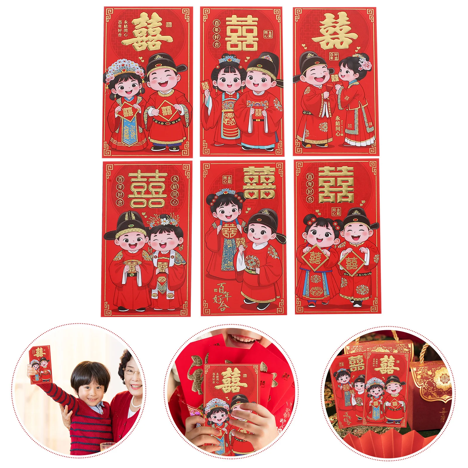 6Pcs Wedding Red Envelopes Chinese Style Elegant Red Envelopes Large Money Pockets for Wedding Cash Gifts and Lucky Party