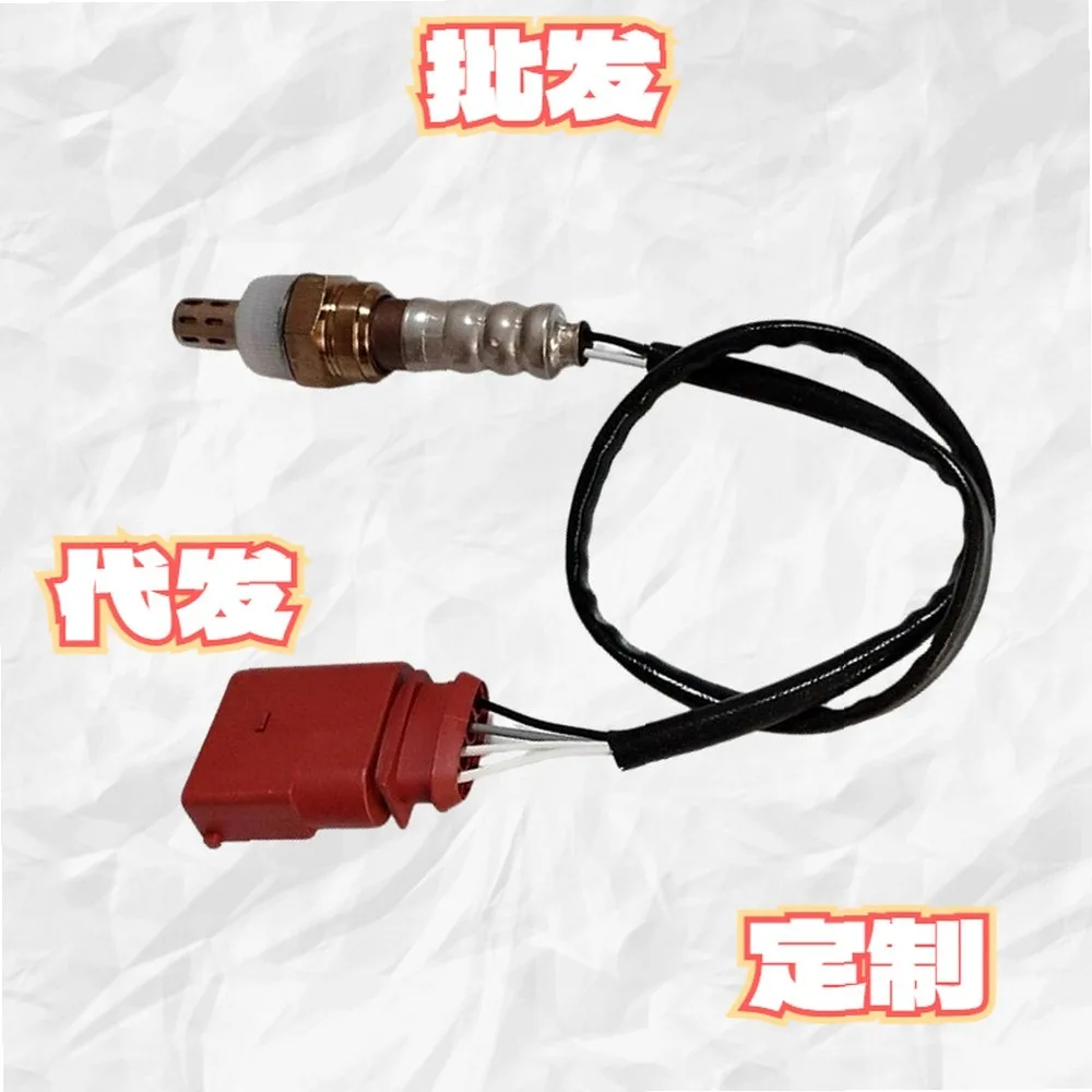 Sensor de oxígeno O2 para Volkswagen Pointer 2005-2009 787640044 787640057, reemplazo directo