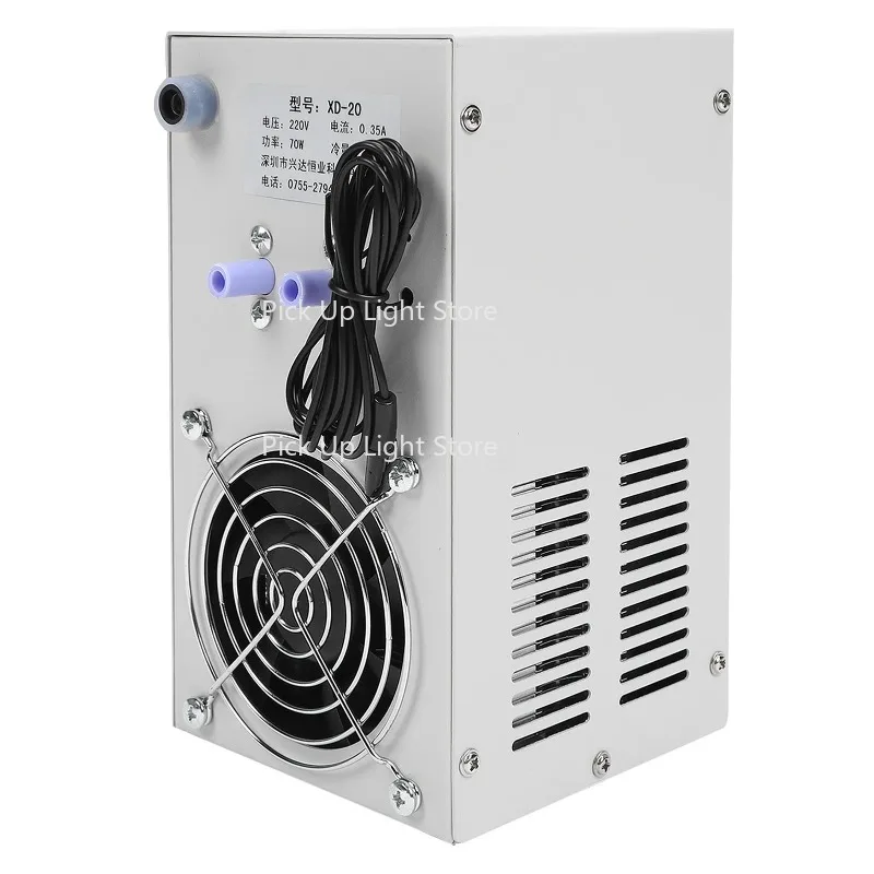 

Aquarium Fish Tank Water Chiller Constant Temperature Cooling System