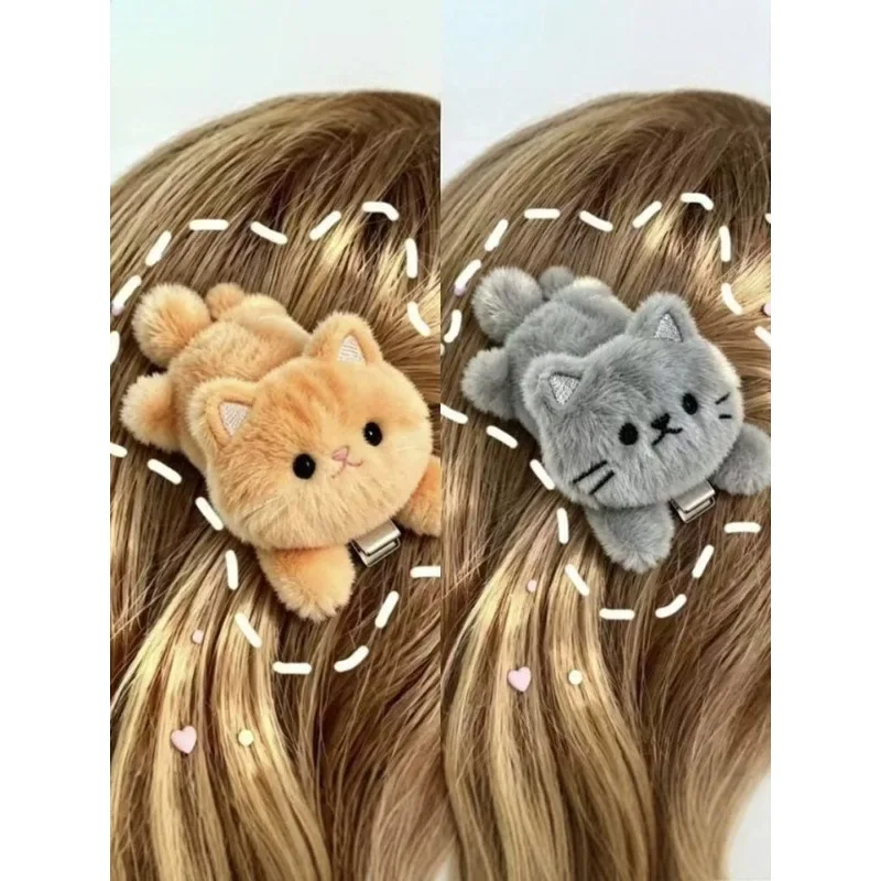 Cat Hair Clip Female 2026 New High-End Cute Girl Side Bangs Clip Hair Clip Duckbill Clip Headband Gift