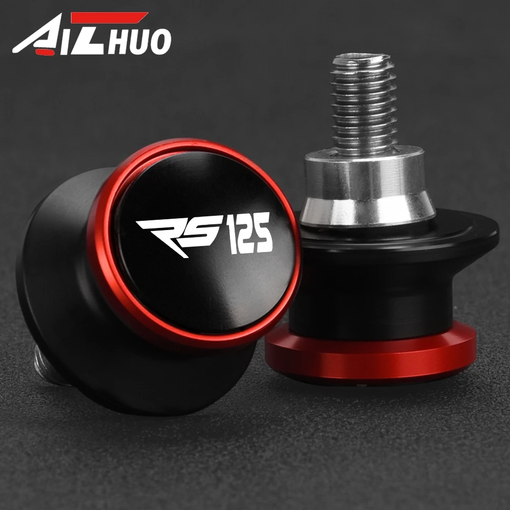 دراجة نارية 6 مللي متر Swingarm بكرات المتزلجون الخلفية حامل مسامير لأبريليا RS125 RS 125 2002 2003 2004 2005 2006 2007 2008 2009 2010 #1