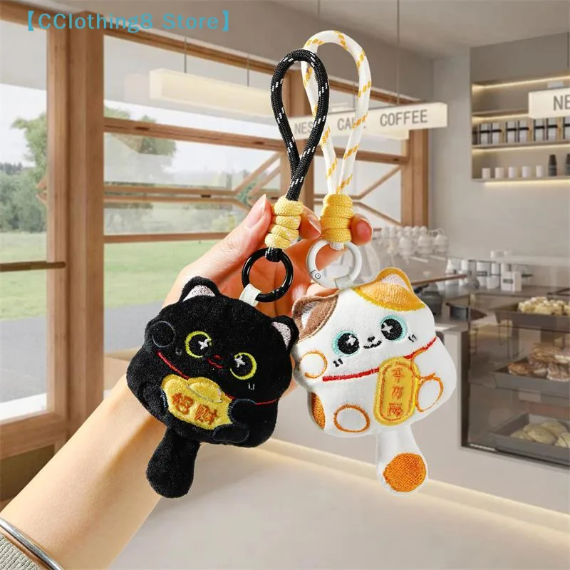 1/2 adet şanslı kedi maskot pe - Party Games New Year incelemesi ve fiyatı