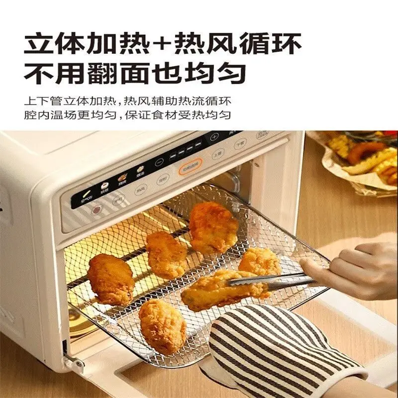 Supor Oven Household Small Air Fryer All-in-one Intelligent Multi-Function Steam Tender Fryer 2025