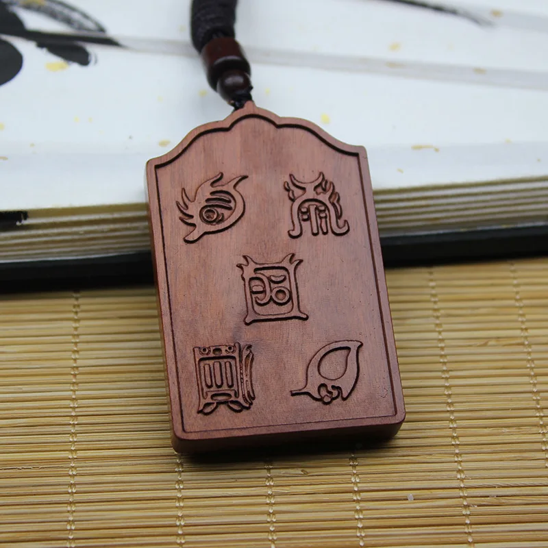 Chinese Style Natural Thunder Struck Jujube Wood Five Sacred Mountains Amulet Pendant Double Sided Fine Carved Lucky Blessing