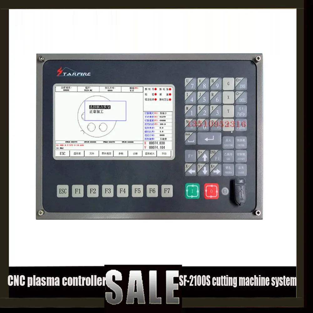 The Latest Cnc Sf-2100s Cnc Control System, The Cnc System Controller Of The Gantry Plasma Flame Cutting Machine