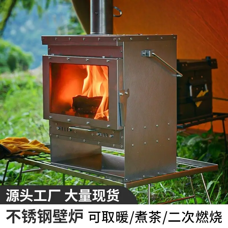 

Камин из нержавеющей стали, открытый кемпинг, деревянный огонь, пепельница, духовка, уличная палатка, нагревательная печь, большое стеклянное окно