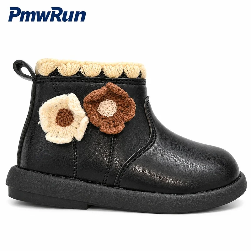 PU Leather Plush Boots For Children Trend Fashion Girl's Padded Cotton Shoes Anti-slippery Waterproof Kid's Warm Footwear