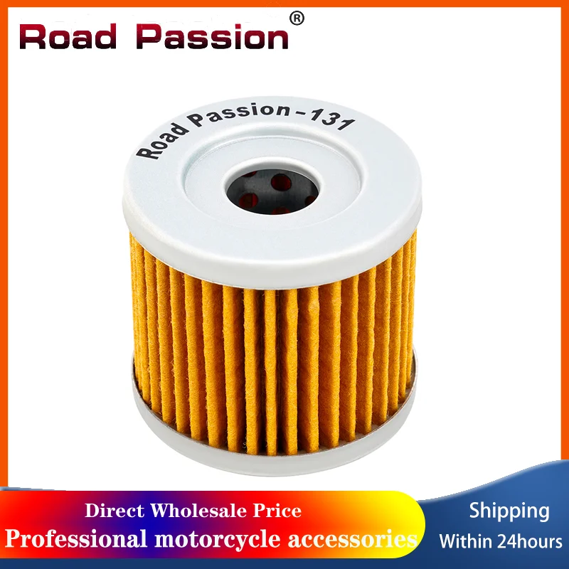 Motorcycle Oil Filter For Suzuki ALT125 ALT185 LT-Z90 LT185 DR100 SP100 AN125 GS125 AN400 16510-05240 For Hyosung GA125 GT250