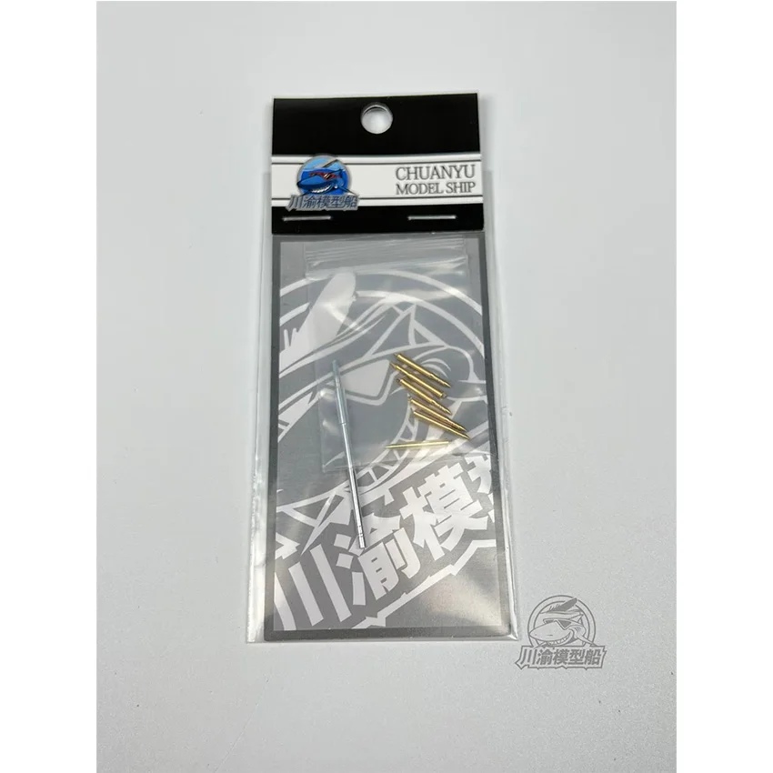 

1/35 Scale Metal Barrel Shell for Tamiya 35352 British Infantry Tank Mark III Valentine MK.II/IV Model #CYT212