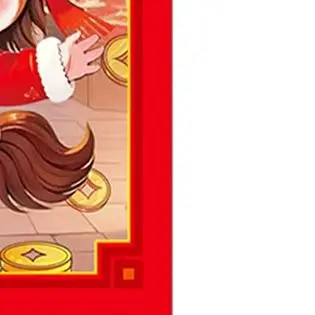 

6 шт. красный конверт с карманами для денег на китайский Новый год 2026 год лошади весенний фестиваль день рождения церемония свадьбы