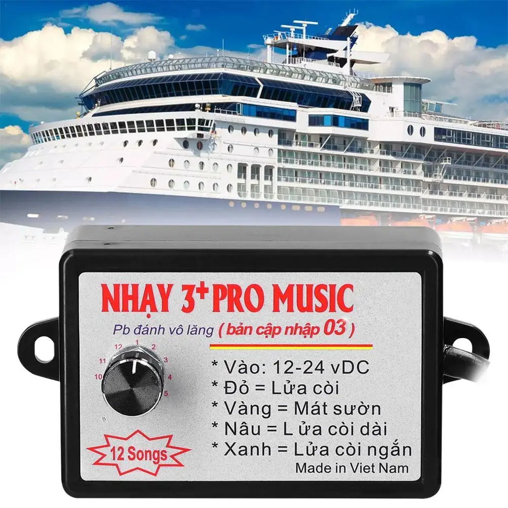 Philippines eight-tone twelve-tone music speaker controller Vietnam Thailand multi-tone control snail speaker