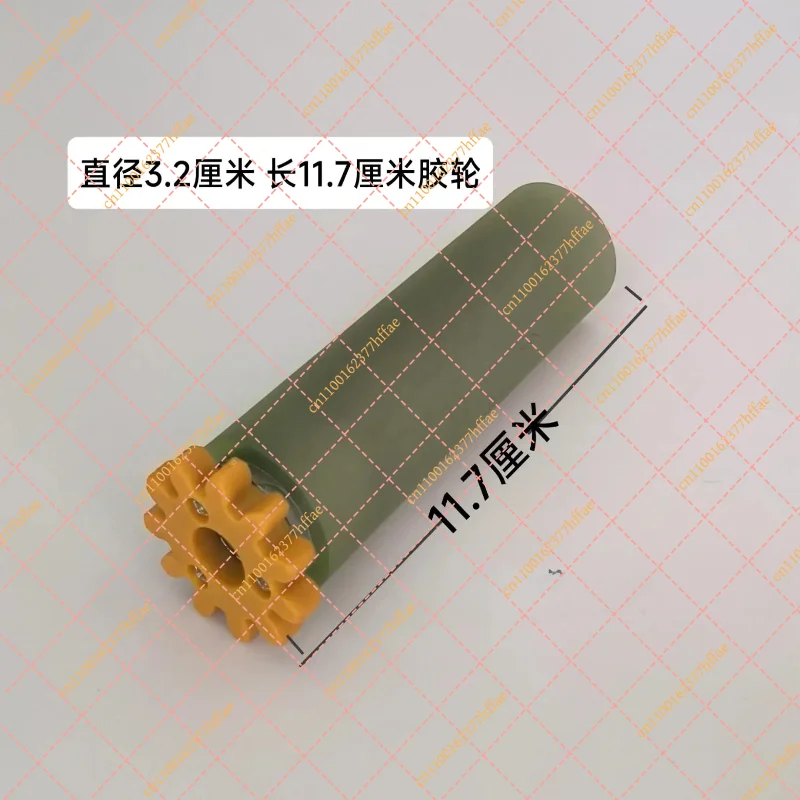 Feeding Belt Pulley & Roller for Automatic Computerized Cutting Machine, Zipper & Ribbon Loom Parts