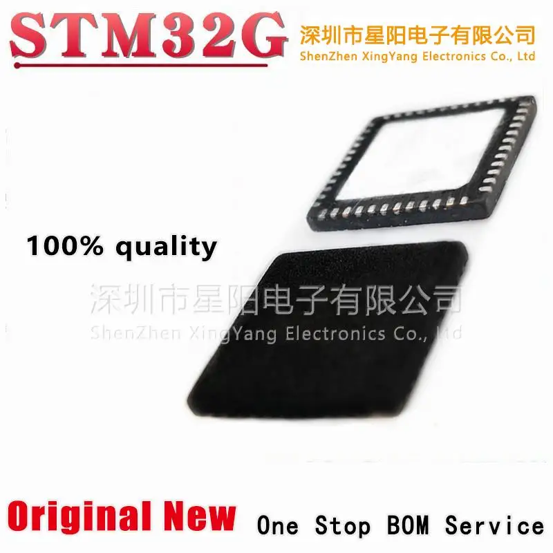 New original STM32G031C6U6 STM32G431C8U6 QFN48 CBU6 chip encapsulation