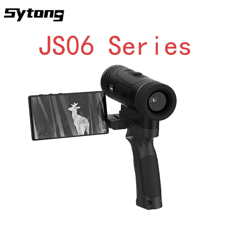 

Sytong JS06-25 JS06-35 Handheld thermal imager with 640×512 Lens