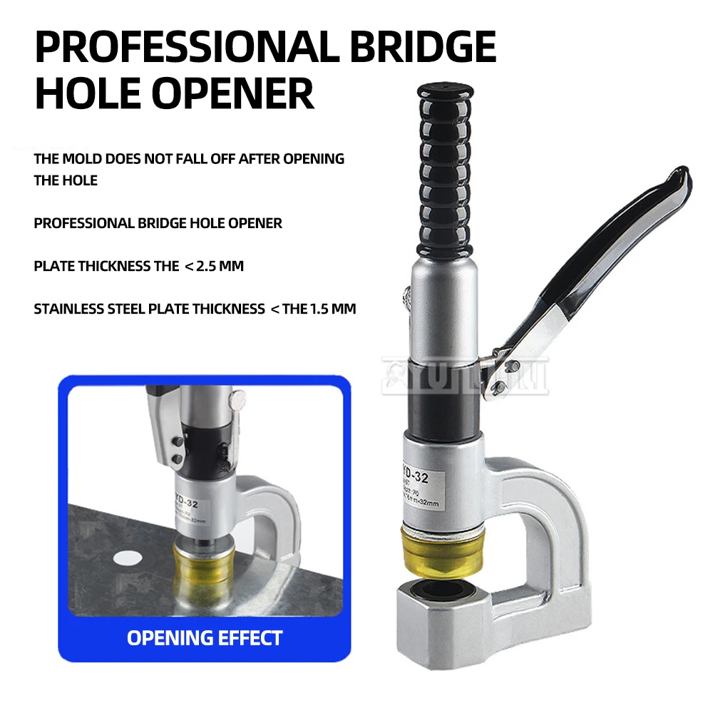 16-32mm Hydraulic Hole Punching Tool 6T Hole Digger Force Puncher Smooth For stainless steel Iron Aluminum