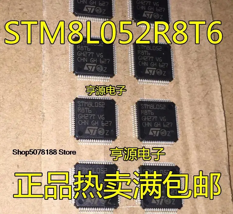 5pieces STM8L052  STM8L052R8T6  IC LQFP64