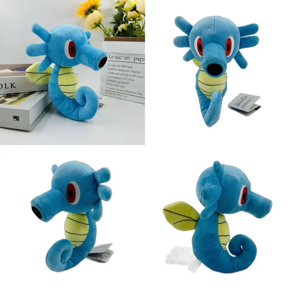 

Kawaii Plush Toy 19cm Cute Seahorse Stuffed Doll Fit Evolution Series Kids Birthday Gift Plushie Animal Pillow Soft Toy