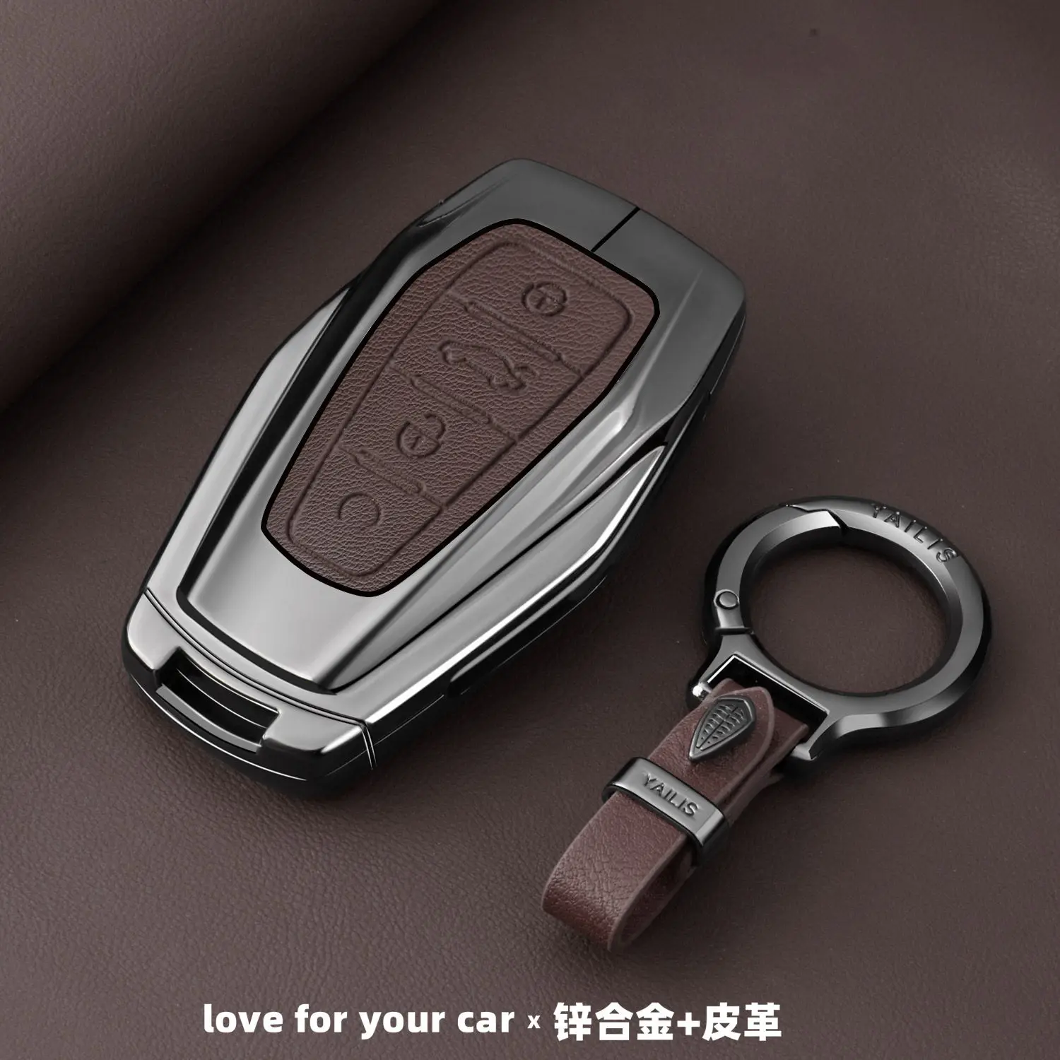 Suitable for the 2026 Geely Star Yue L key set, New Star Yue L Changfeng Dongfang Yao car all inclusive protective shell 3