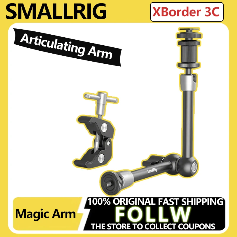 

SmallRig 9,5 дюймов шарнирный кронштейн с регулируемым трением Magic Arm для DSLR ЖК-монитора, светодиодный светильник, кронштейн для камеры, аксессуары