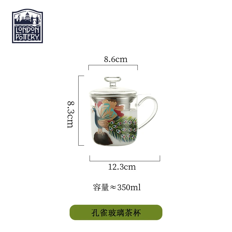 

Лондонская керамика 350 мл кружка кофейные чашки керамика и керамика предметы для напитков кофейная кружка посуда для напитков инструменты для кофе и чая с ситечком