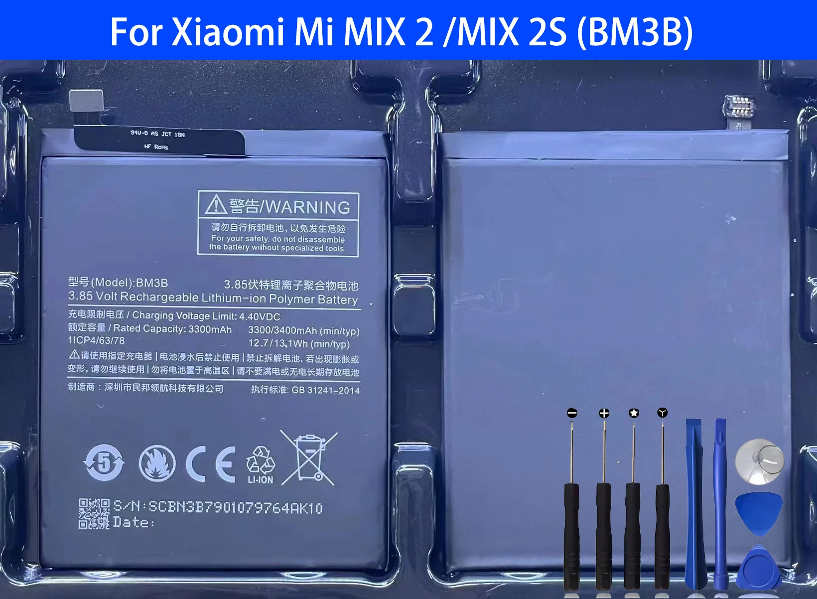 

BM3B Battery For Xiaomi Mi MIX 2 /MIX 2S BM3B Original Capacity Phone Batteries Bateria