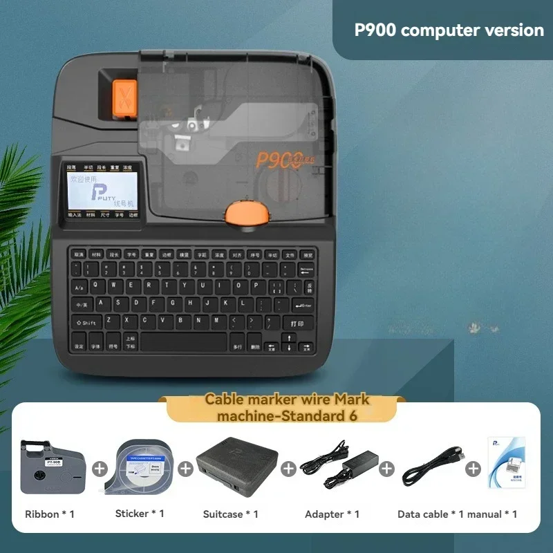 

Durable and of high quality Number tube printer PVC sleeve sticker fully automatic handheld number machine marking machine