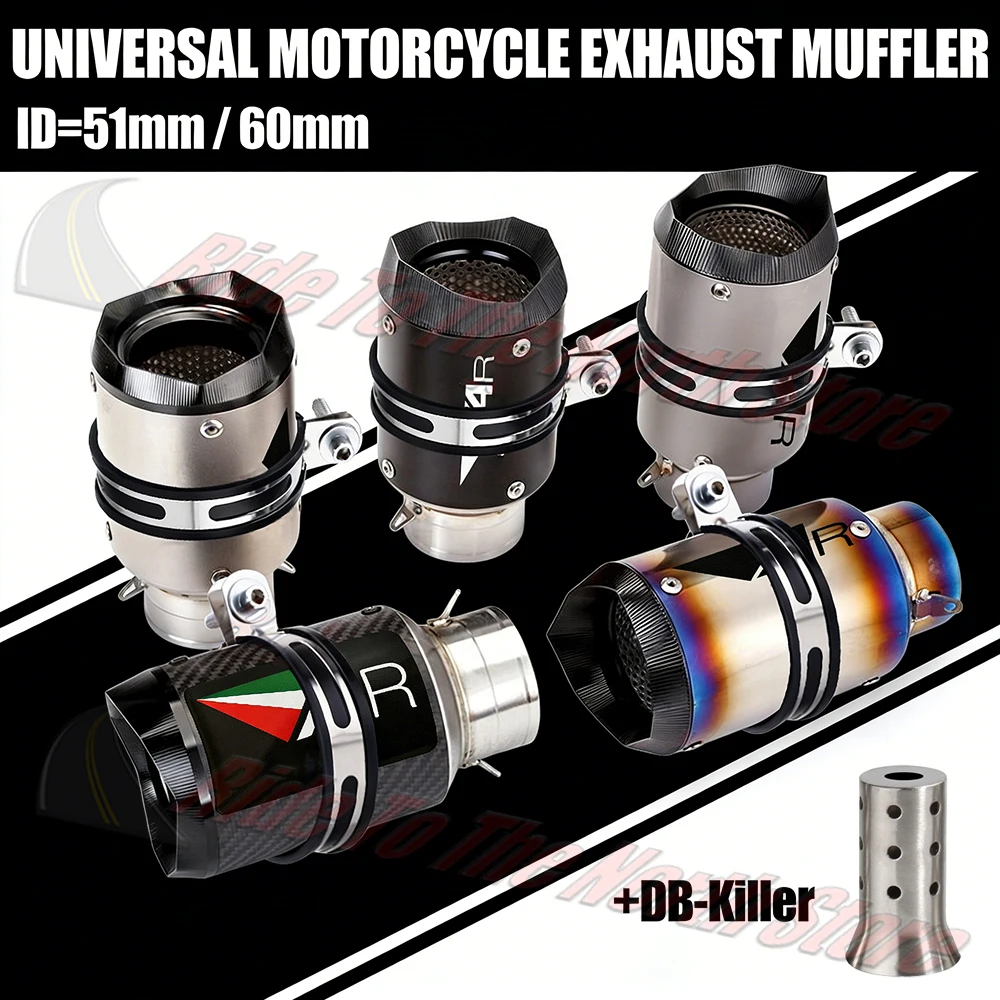 51mm 60mm Slip On AR Carbon Fiber Titanium Stainlesss Exhaust Tail Pipe For Kawasaki Honda Yamaha KTM Suzuki CF ETC Modifiction