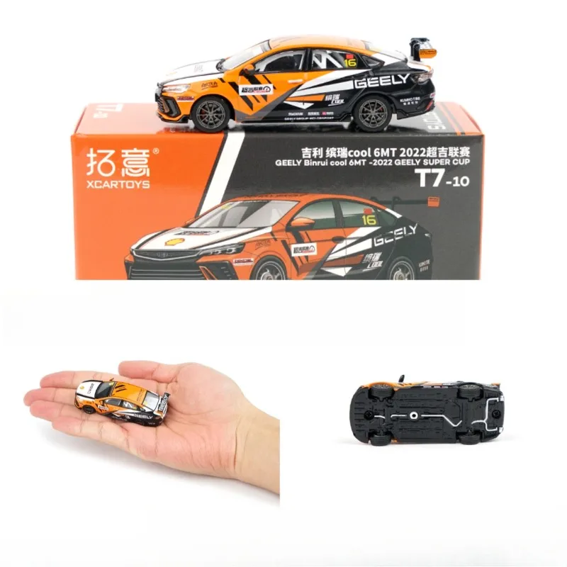 XCARTOYS Tuoyi 1:64 Geely Binrui COOL 6MT 2022 Super Cup Livery Alloy Diecast Collectible Display Model