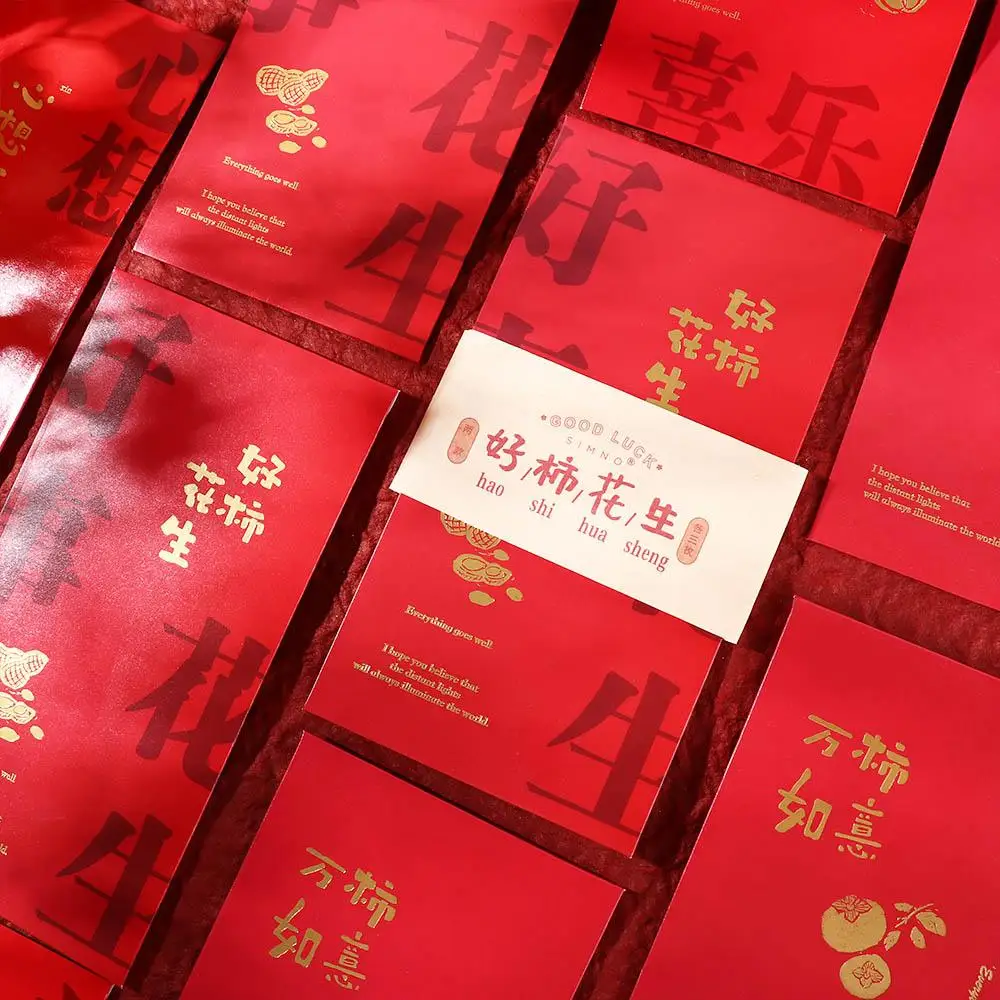 Envelopes Chinese Rabbit Year Hongbao Spring Festival Supplies 2023 Red Envelope Red Envelope Red Packets Money Packing Bag