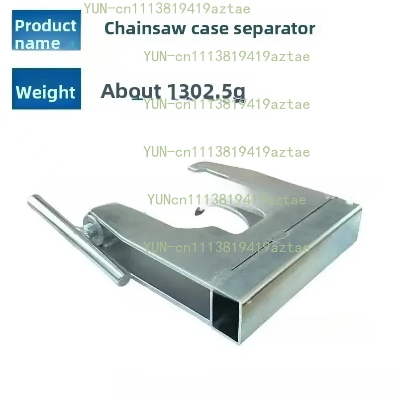 Crankcase Splitter Chainsaw Box Separator Logging Saw Crankcase Removal Tool Essential Equipment for Woodworking and Logging