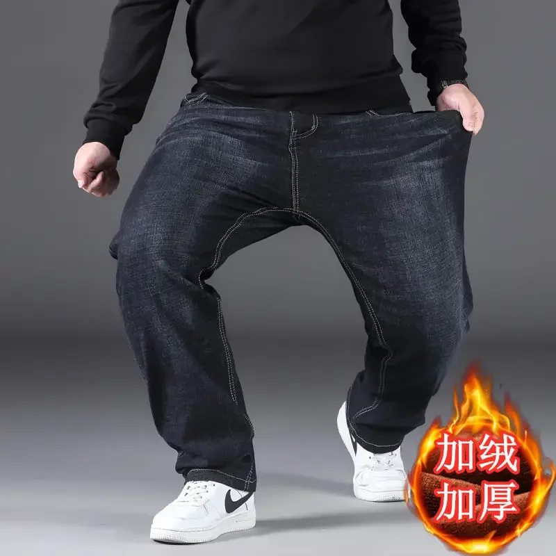 

Big Size Baggy Jeans Men Autumn Winter Wool Denim Jeans Straight Pants Warm High Waist Elastic Trouser Blue Pants Men Clothing